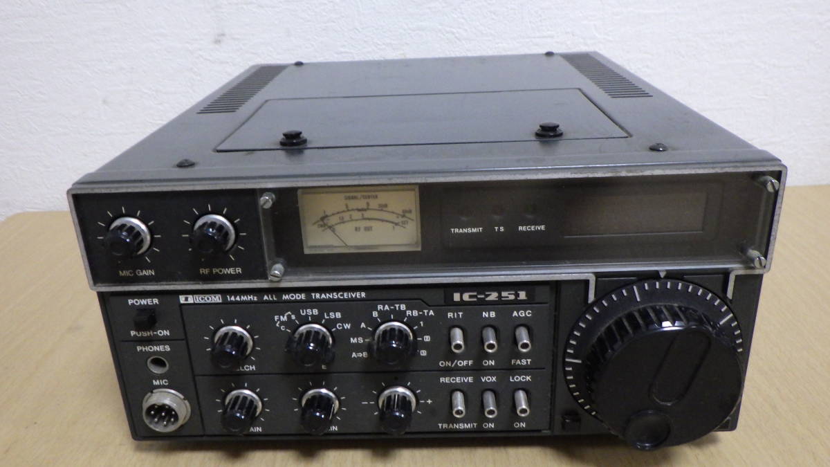 ICOM アイコム オールモードトランシーバー IC-251 144MHz 無線