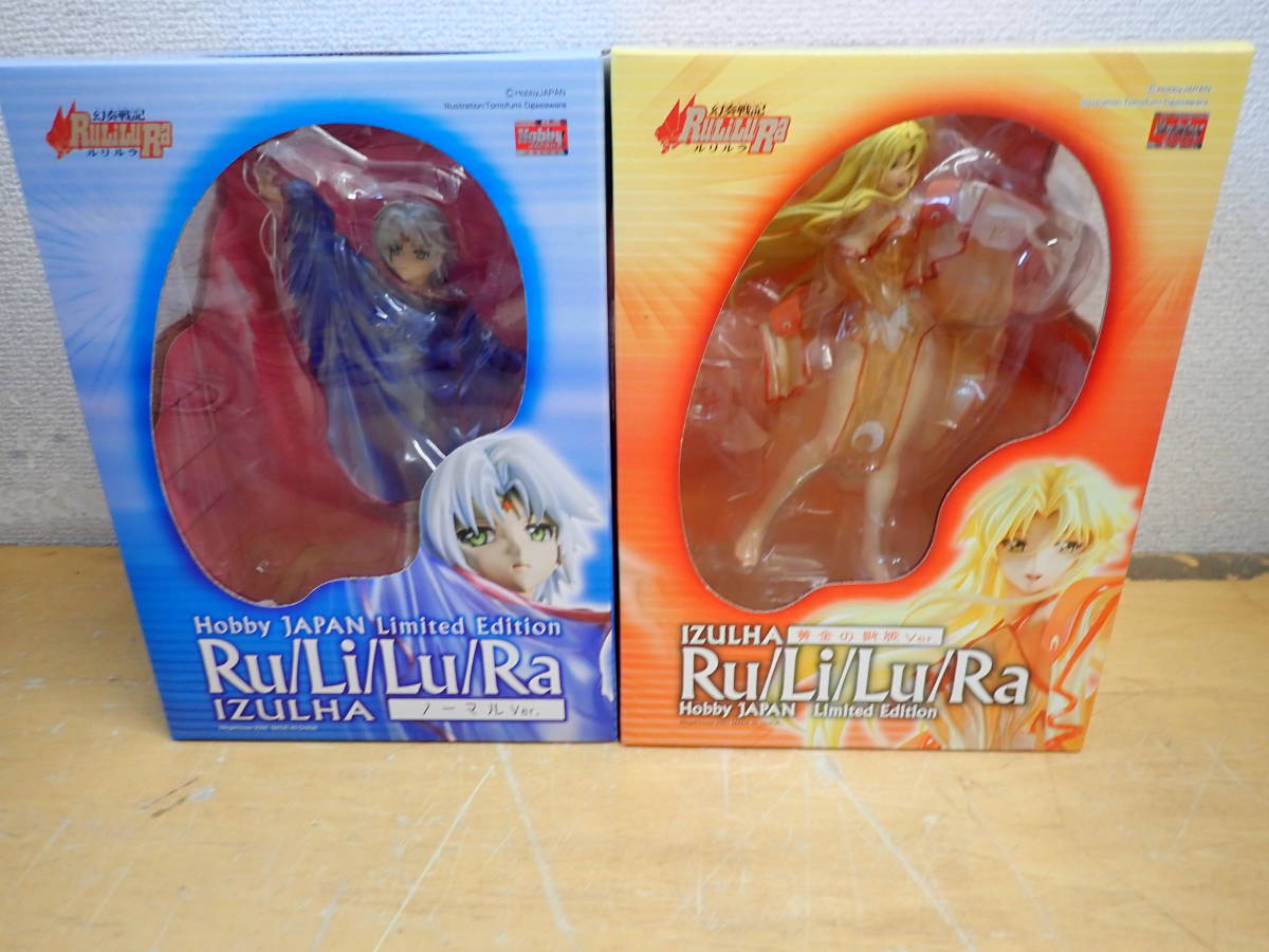 幻奏戦記 ルリルラ イズルハ 黄金の歌姫ver. フィギュア【未開封】 ホビージャパン 幻奏戦記 Ru/Li/Lu/Ra イズルハ 黄金の歌姫Ver