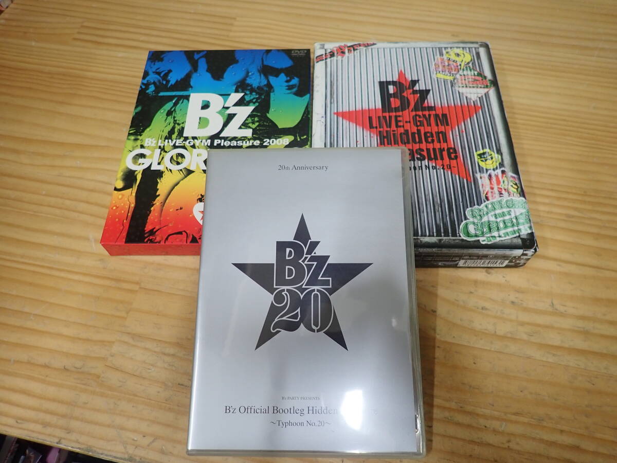 B'z DVD LIVE-GYM Pleasure 2008 GLORY DAYS/Hiddean Pleasure
