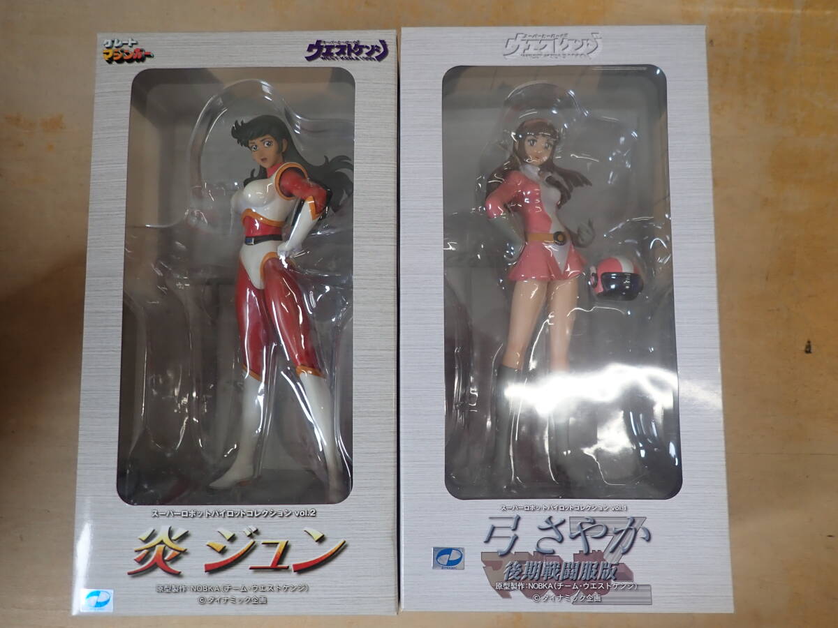 ウエストケンジ　スーパーロボットパイロットコレクション 弓さやか 後期戦闘服版 Amazon.co.jp: 500個限定SPカラー弓 さやか 後期戦闘服版