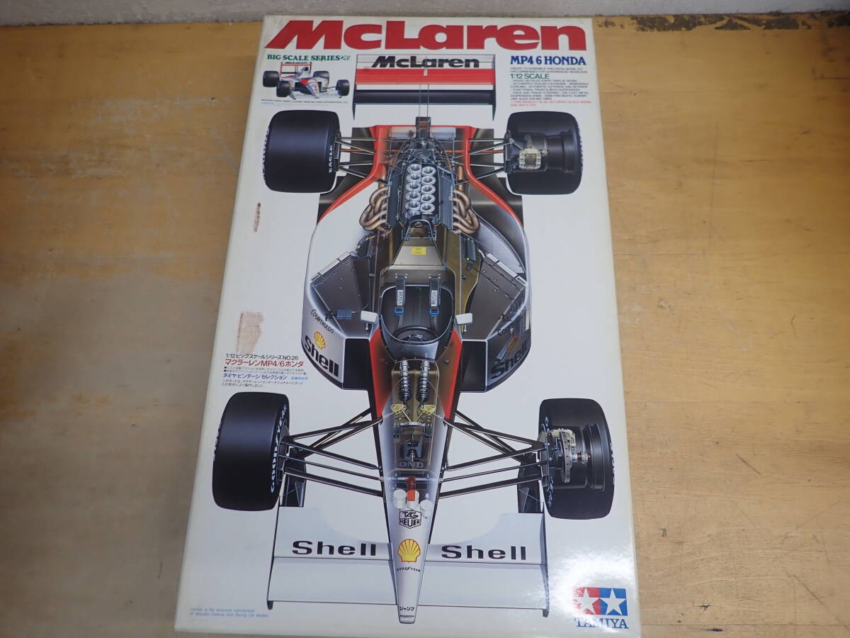 未組立 1/12 ビッグスケールシリーズ マクラーレンMP4/6ホンダ