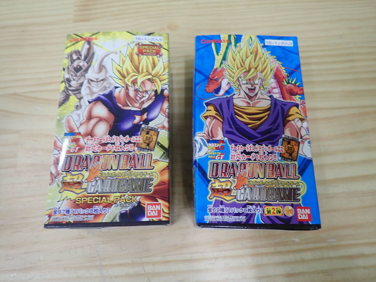 ドラゴンボール　スーパーカードゲーム　スペシャルパック２　ＢＯＸ　新品 未開封 ドラゴンボール スーパーカードゲーム スペシャルパック